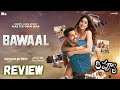 Bawaal Movie Review Telugu | Varun Dhawan, Janhavi kapoor