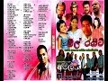 All Right Live At Parakandeniya Full Show WWW AMALTV COM