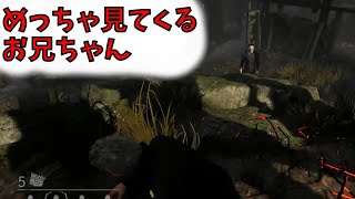 レベル3マイケル相手に無理救助【DBD】#35
