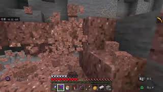 れながMinecraft始めたよ #7