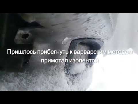 Где найти датчик температуры воздуха за бортом ВАЗ 2115?