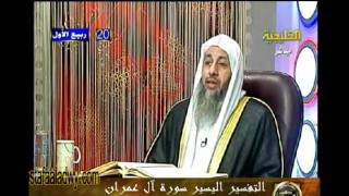 منوعات 443سورة ال عمران110