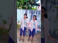 Achachoo Dance Aranmanai 4 New Song Going To Trend Youtube Shorts Support Us My Youtube Family