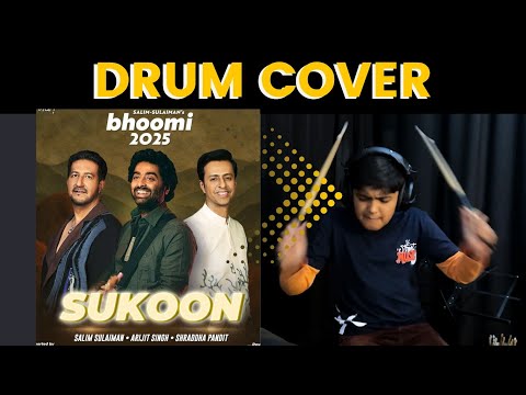 Sukoon