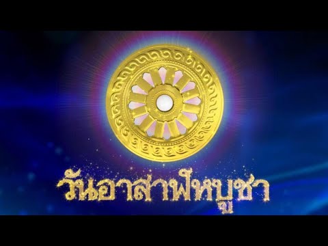 รูปภาพ ดาวโหลด Google Youtube SEO