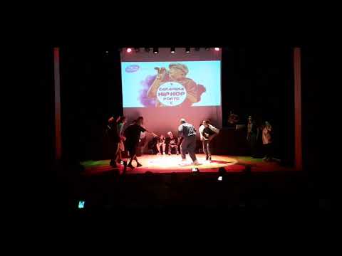 Caravana Hip Hop 2019 NS Clothing ( Nordestreet ) VS Dynamic Crew