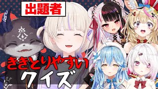 ボロン!ソーセージ!!どうしてそうなった?(00:21:53 - 01:07:46) - #ききとりやすいクイズ でびもるプレゼンツ【でびでび・でびる/にじさんじ】