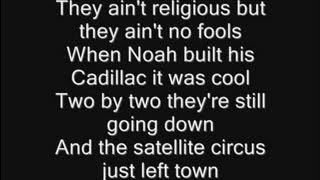 Iron Maiden - Holy Smoke Lyrics
