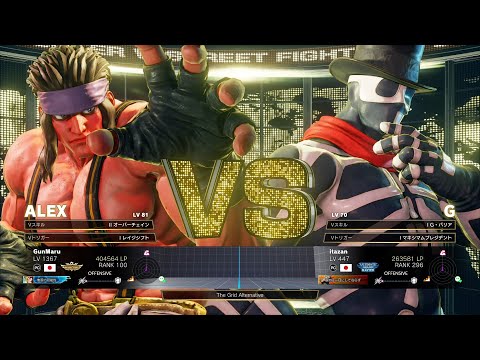 Gunfight (Alex) vs Itazan (G)：ガンファイト（アレックス）vs 板ザン（G）