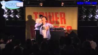 超・STREAM on タワレボ KEN THE 390 いつかきっとまた会えるまで