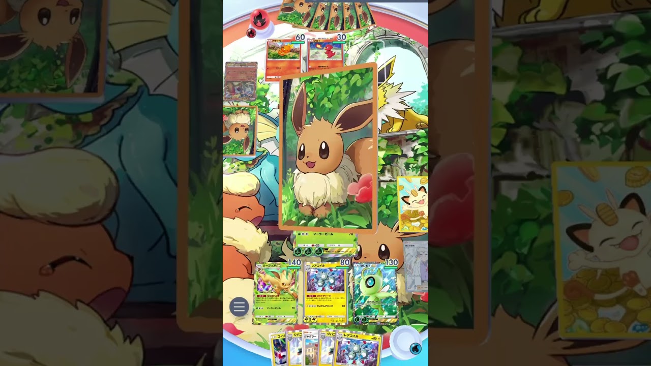 ハイテンポポケポケ【ジャグラー編】#ポケモン #shorts