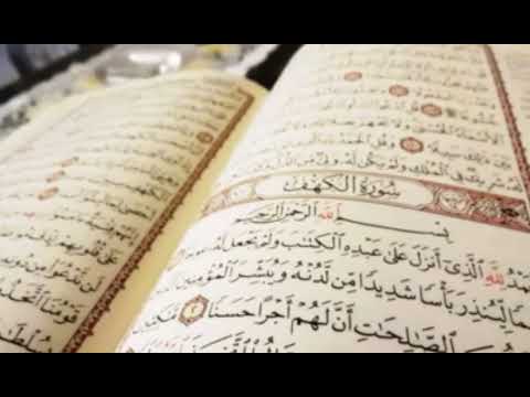 Beautiful 5 Hours of Quran Recitation by Hazaa Al Belushi (Surah Al Hijr Repeated)