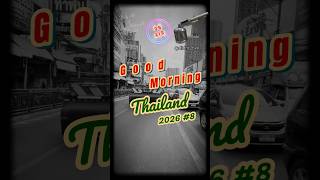 Very HOT !!! 🌅 Good Morning Thailand 2026 #8 🎥 Bangkok Morning Ride | After the rain #youtubeshorts