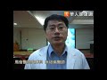 皮癬菌作祟　刺蝟與主人齊染病