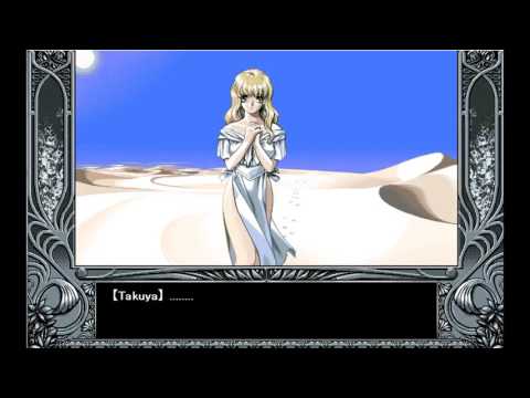 YU-NO (PC-98) OST Different World 1 Yamaha YM2608 OPNA Speak Board Version