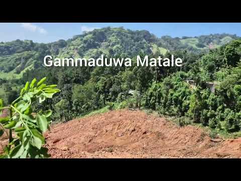 After Disaster - Gammaduwa, Matale Sri Lanka. #disaster #matale #srilanka #travel 