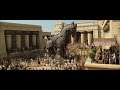 Trojan Horse clip from 