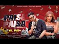 Paisa Paisa (Full Video) | Star Boy LOC | Amit Majithia, Nia Sharma |BCC Music Factory