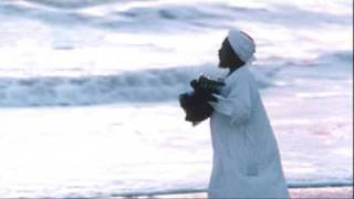 Hamza el Din - Greeting Card