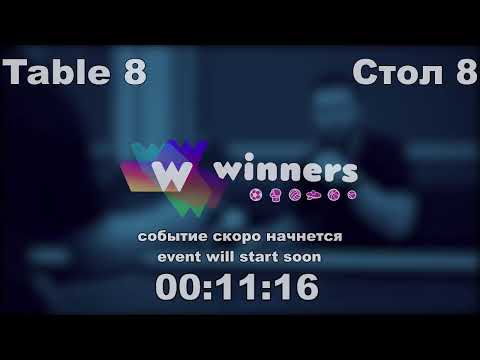 Dushak Viktor - Volkov Yurii. WINners CUP Table Tennis 8 09.01.2021 20:15