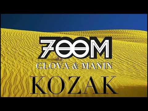 700М & Glova & Manin - KOZAK (Audio)