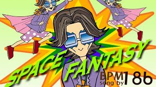 Cover art for space fantasy