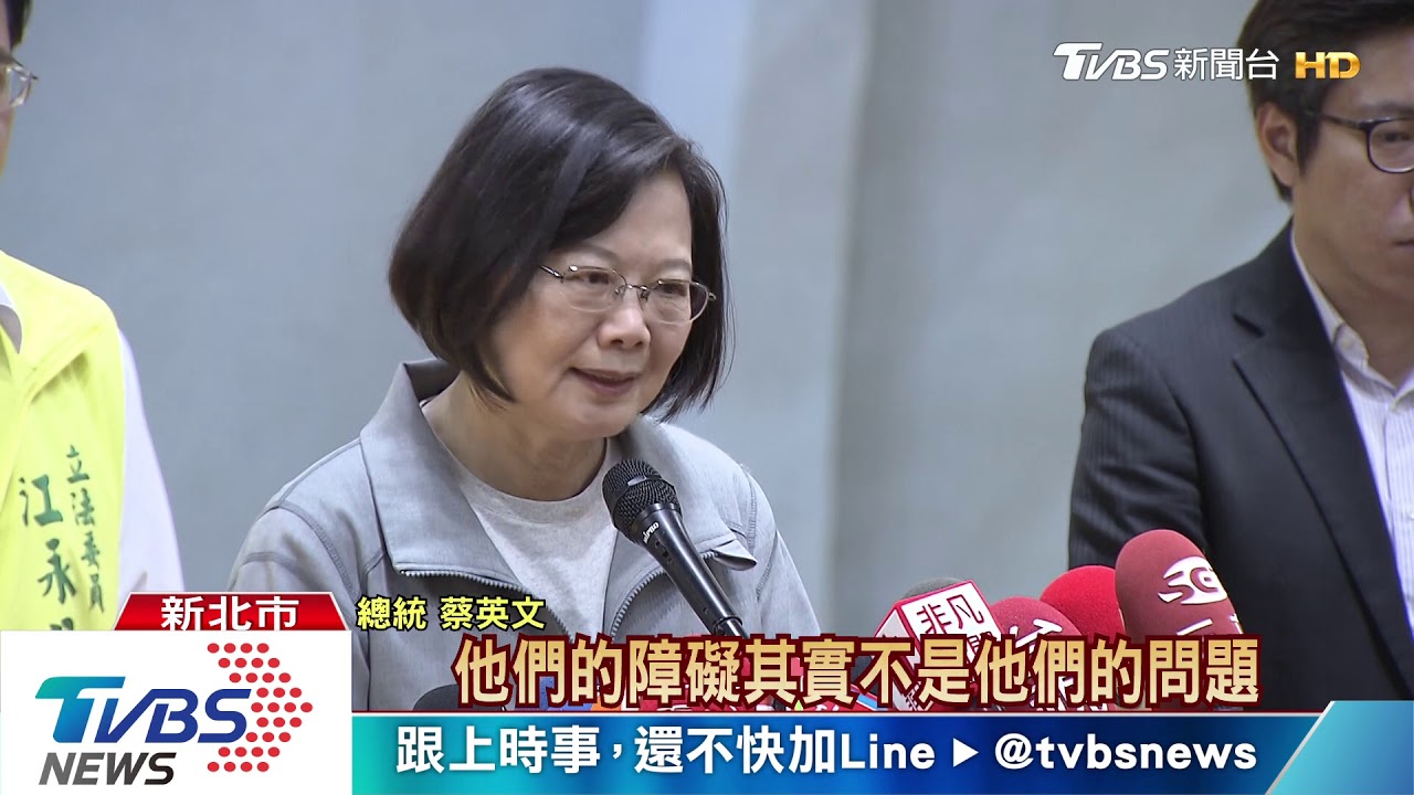 韓稱身心障礙「腦殘」? 總統:都應得到尊重