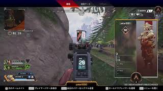 えぺ