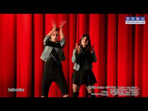 K-Pop Cover Dance Contest Frankfurt 2016 Duo 3.Place Ref(a)ction