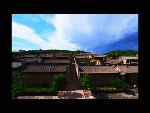 The Wang Family Compound