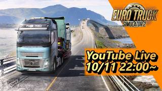 【ETS2】今日の教習は早上がりだ！