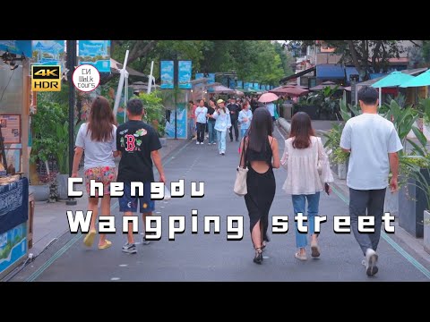 [4K HDR] [Passeio a pé pela China] Caminhada em Wangping ST, Chengdu, China Som ambiente urbano relaxante