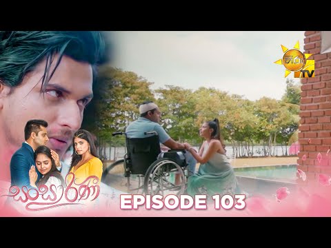 Hiru TV