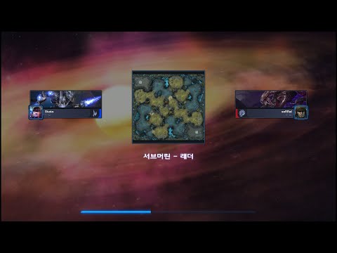 스타2 Stay at HomeStory Cup XXL  김대협(Stats) vs 세랄(SeRRal) 결승 3세트 맵은 Submarine