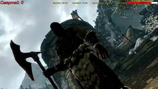 СКАЙРИМ - ЛЕГЕНДАРНАЯ СЛОЖНОСТЬ + Frostfall, Wet & Cold # 1