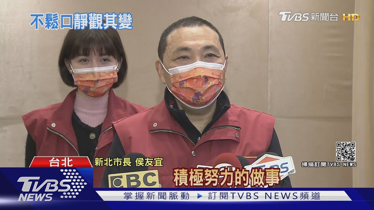 被趙少康點名有連任問題　侯：我還有2年