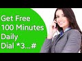 Zong Daily Free Minutes Code 2024 Zong Free minutes | Learn Online With Ahmad