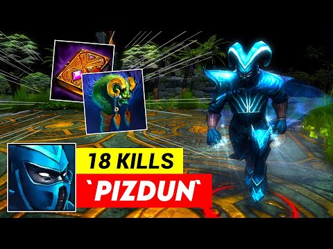 HoN Ellonia `Pizdun` 1807 MMR