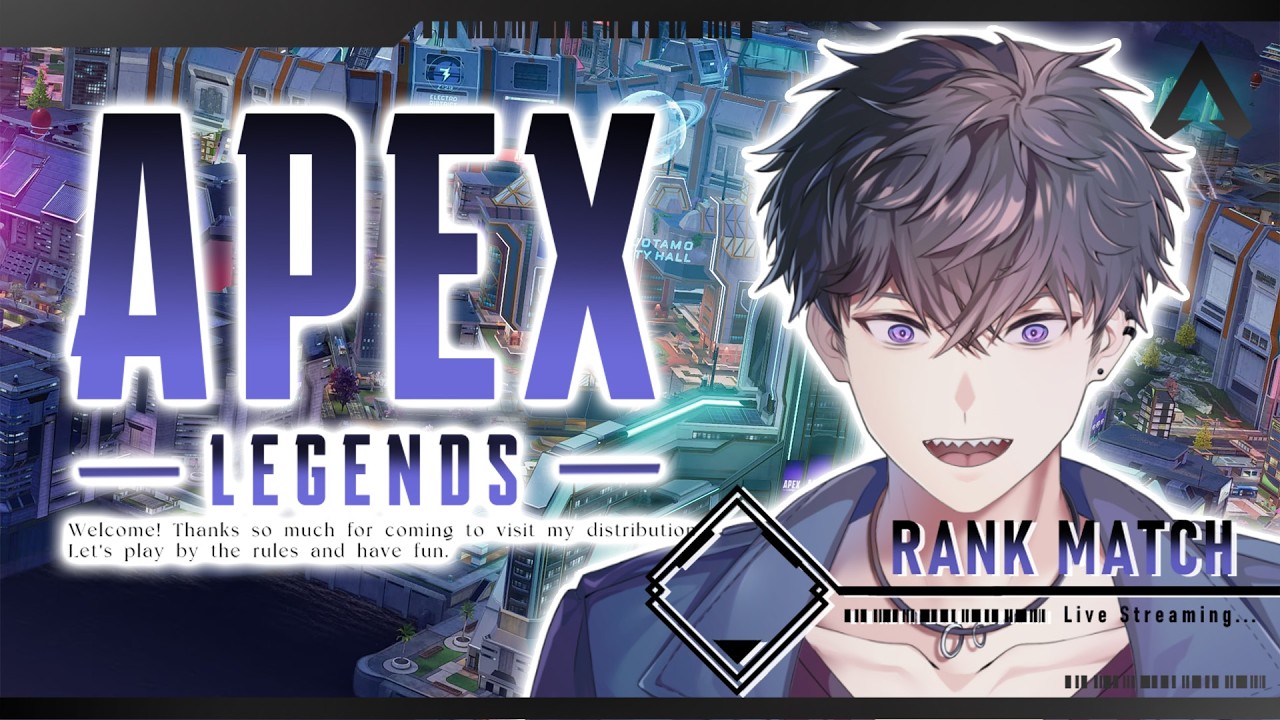 【#Apex ソロ】最後のソロ【#VTuber #音瀬シルヴァ 】
