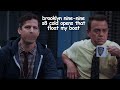 All the Cold Opens from Brooklyn Nine-Nine Season 8! | Comedy Bites