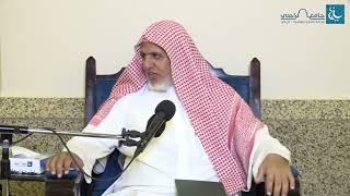 أ.د. علي الشبل | شرح منتقى الأخبار (69) image