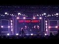 Fossils Kano Korle Erokom Live Performance Kolkata 2024