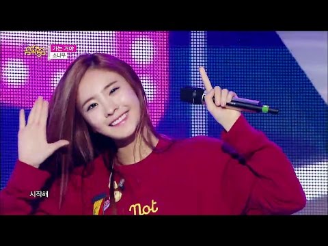 【TVPP】SONAMOOO - Just Go!, 소나무 - 가는 거야 @ Comeback Stage, Show Music Core Live