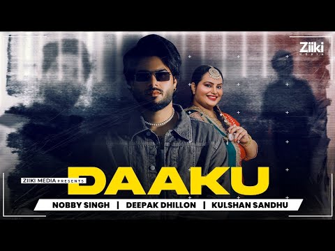 Daaku