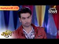 Shakti Harak Singh And Harman Extinguish Fire Highlights