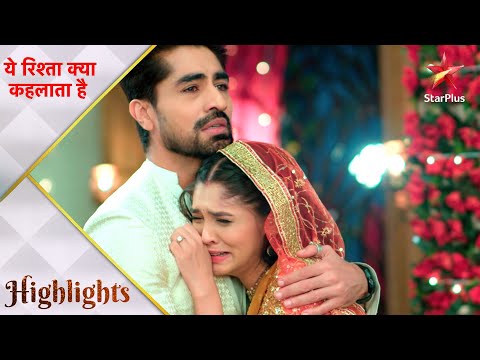 Yeh Rishta Kya Kehlata Hai | Akshara reveals a shocking truth to her family!