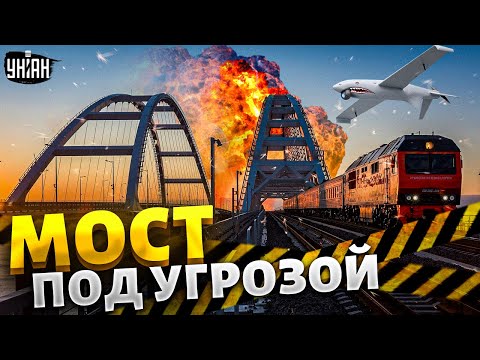 Керченский мост - под усиленной охраной: РФ бросает все силы в Крым