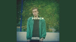 Не с тобой, Ч. 2