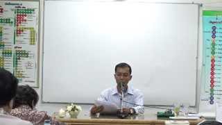 001-อุฏฐานสูตร ขุ.สุ.,ให้ลุกขึ้นทำความเพียร