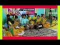 বসন্ত উৎসব 2022 Basanta Utsab 2022 B Ed College সুন্দরবন বি �